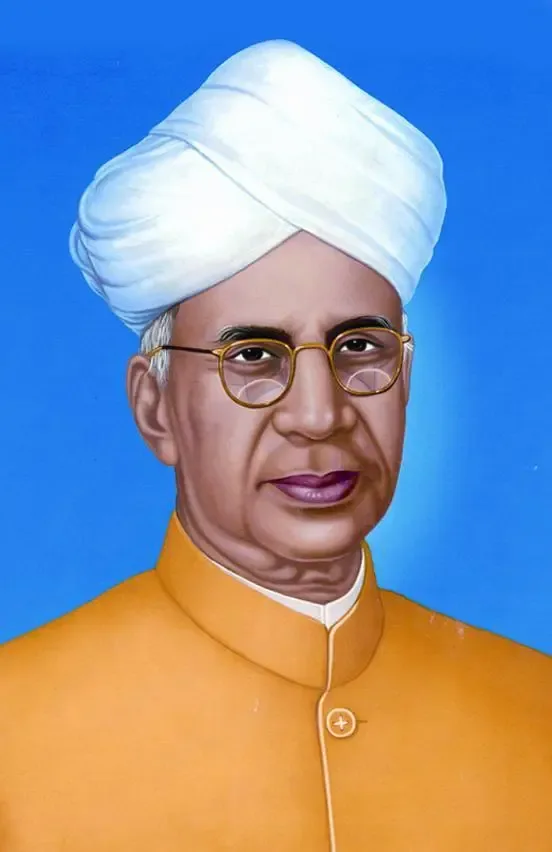 Dr. Sarvepalli Radhakrishnan — portrait